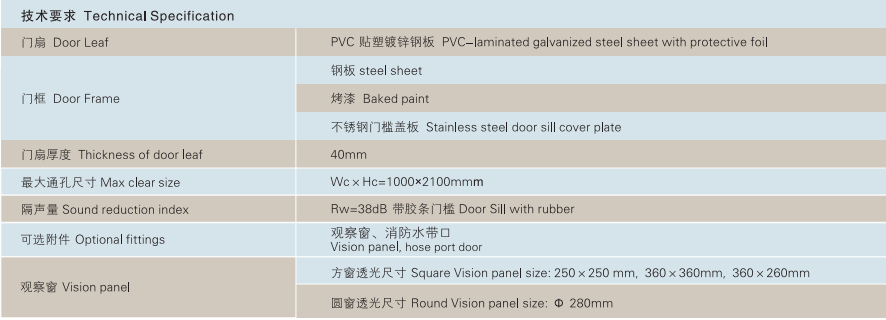59b83781-2f94-491e-a71b-c20605f277c7.png